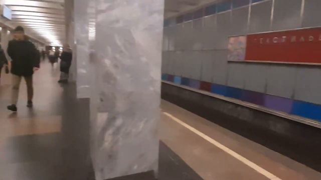 МОСКОВСКОЕ МЕТРО. СТАНЦИЯ ТЕКСТИЛЬЩИКИ смотреть онлайн