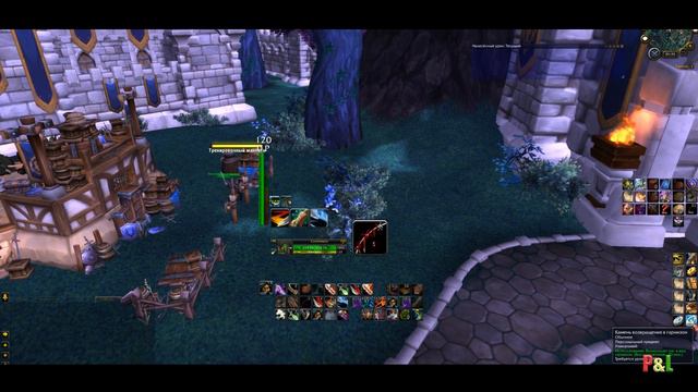 6.2.3 Дренор. Пвп гайд по комбат роге (разбойнику бой). Опены (опенеры). смотреть онлайн