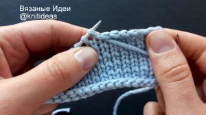 Простой способ закрытия петель для любых узоров. Эластичный край.