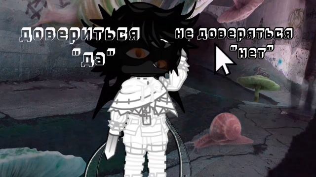 | Игра Dreamcore | Часть 1\3 | Оригинал 0-О | смотреть онлайн