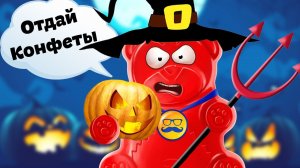 КАК ПОЛУЧИТЬ КОНФЕТЫ ИЛИ АНТИСТРЕСС ЖЕЛЕЙНОМУ МЕДВЕДЮ ВАЛЕРЕ.mp4