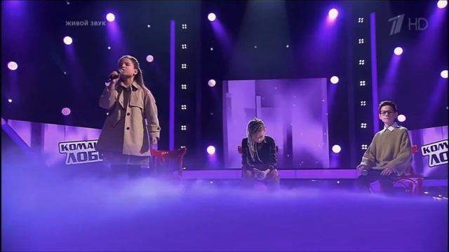 Владислав Тюкин, Макар Смыслов, Сюткина Полина. ,,Озеро Надежды’’ Голос Дети 8 Поединки смотреть онлайн