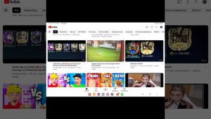 видео мем
