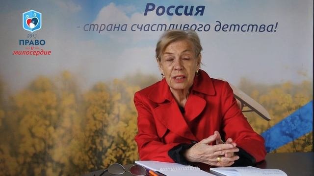 Обращение Ольги Панченко