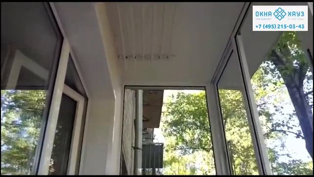 Холодное остекление балкона с выносом. Балкон с выносом. Отделка балкона с выносом по ГОСТу.