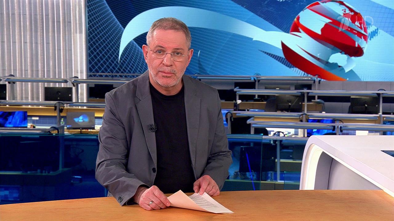 Аналитическая программа "Однако" с Михаилом Леонтьевым