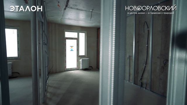 Ход строительства проектов Группы «Эталон» в Санкт-Петербурге. Февраль 2024. смотреть онлайн