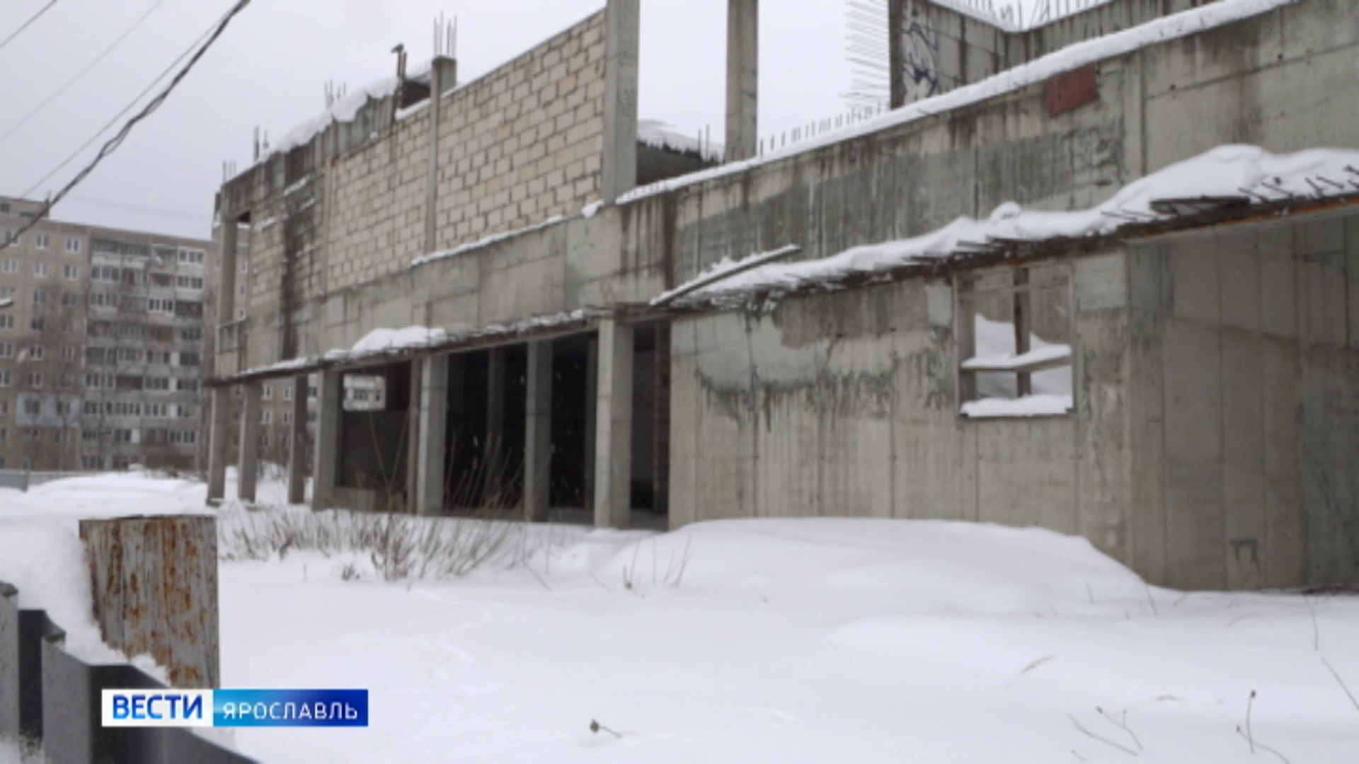 В Ярославле на улице Труфанова вместо недостроенного ТЦ могут появиться высотки