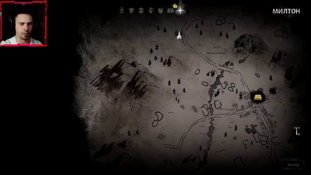 КУДА ВСЕ ПОДЕВАЛИСЬ ► The Long Dark #6 смотреть онлайн