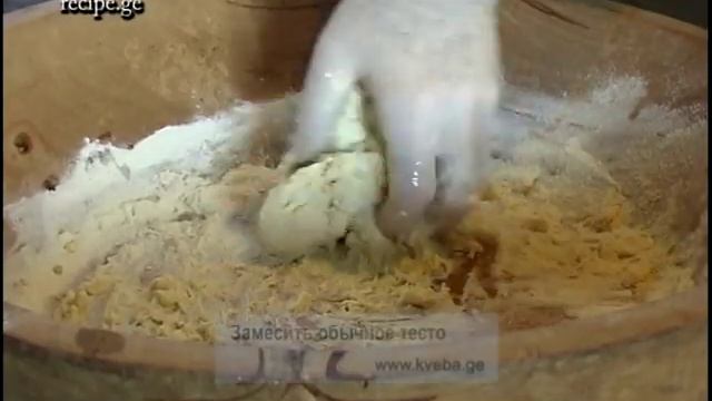 лобиани смотреть онлайн