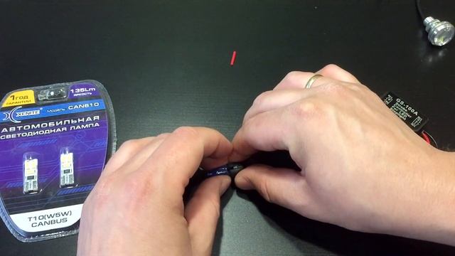 мигающий стоп сигнал или стробостоп смотреть онлайн