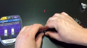 мигающий стоп сигнал или стробостоп