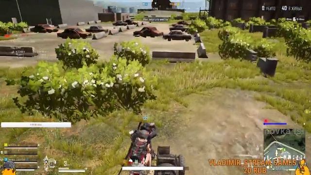 ПАБГ лайт стрим | ?Здоров всем! ? | Стрим /PUBG Lite / ПУБГ лайт стрим / ПАБГ лайт смотреть онлайн