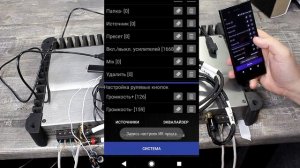 Обзор процессора MadBit DSP Player