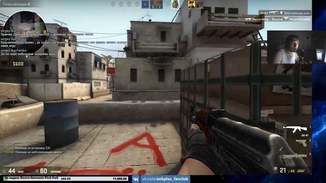 CSGO в сорев. #5 смотреть онлайн