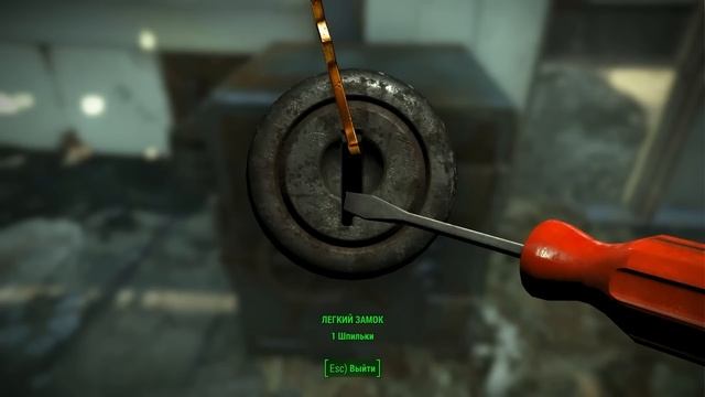 Fallout 4 Как взламывать замки смотреть онлайн