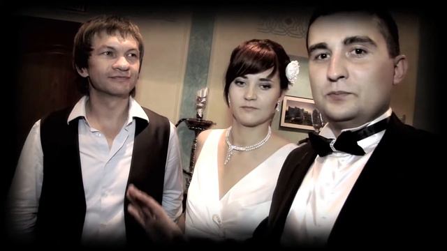 Свадьба Вадима и Виктории. 2011г. смотреть онлайн