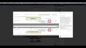 Первое место на картах Яндекс и Гугл, бесплатно.