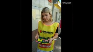 #tomsk #промоутер #работа Работа Промоутеров