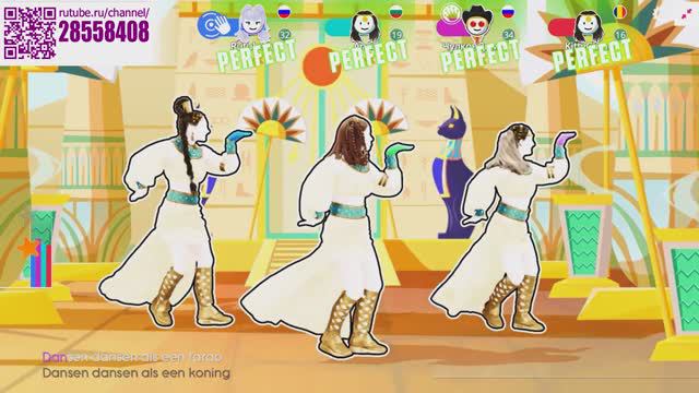 Just Dance: Dans van de Farao - K3