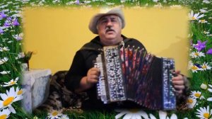 Николай Иванович Постолюк Что мне внуку сказать?...(гармонь)