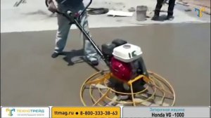 Затирочная машина вертолет для затирки бетона и полусухой стяжки Honda 1000мм