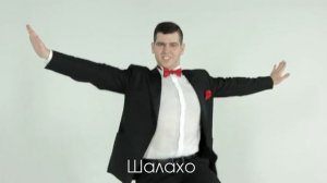 Как танцуют АРМЯНЕ | How ARMENIANS dance | юмор