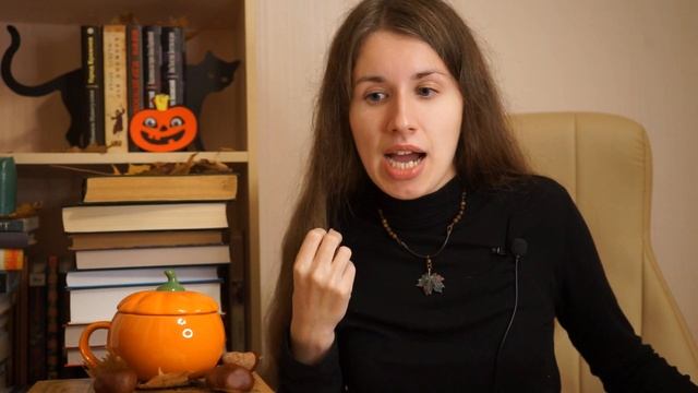 Что почитать на ХЭЛЛОУИН?? Прочитанное октября?? смотреть онлайн