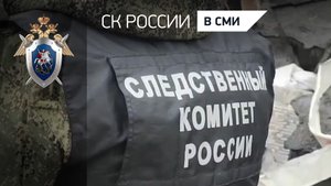 Первый канал. Фрагмент программы «Большая игра»