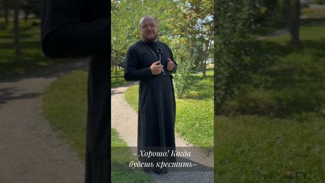 О подозрительности, как об опасной и подлой вещи в нашей жизни.