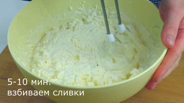 СРОЧНО покупайте СЛИВКИ! Теперь готовлю к чаю только это. Все в восторге. Рецепт к чаю из ничего