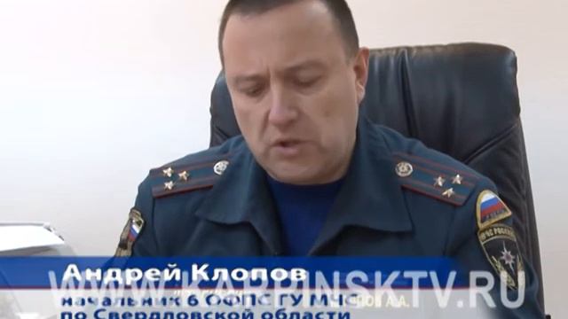 Итоги работы пожарной службы. смотреть онлайн