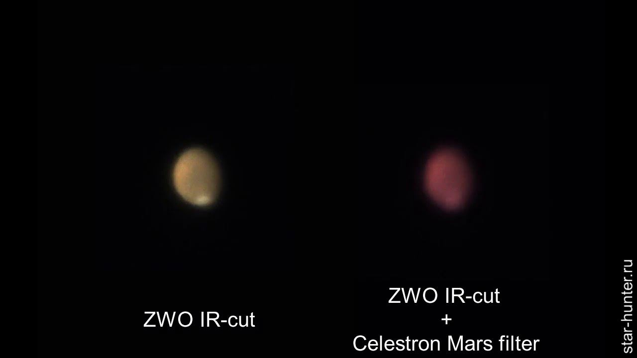 Celestron Mars filter test, 2020\07\04, 03:10 and 03:16 UTC +3