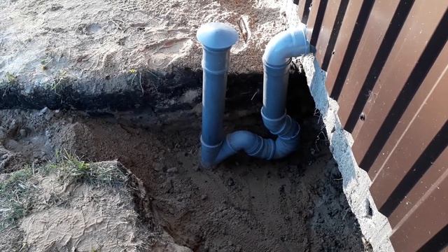 Гидрозатвор из сантехнических труб 100мм. belstroika.ru смотреть онлайн