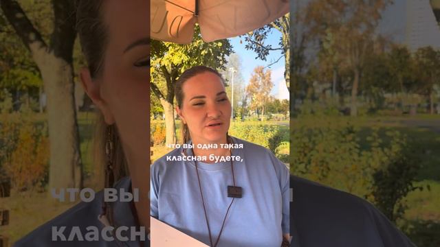ЖЕНСКАЯ ЗАВИСТЬ. К ЧЕМУ ПРИВОДИТ?