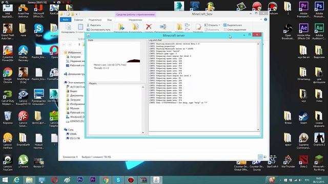 Как создать сервер в майнкрафт версия 1.9 смотреть онлайн