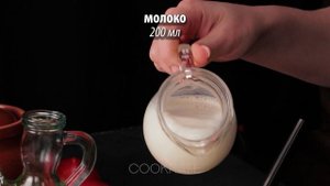 Нарезаю тесто фило ножницами. Пирога вкуснее этого я еще не пробовала!