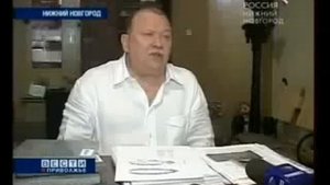 Как используют Шунгит?