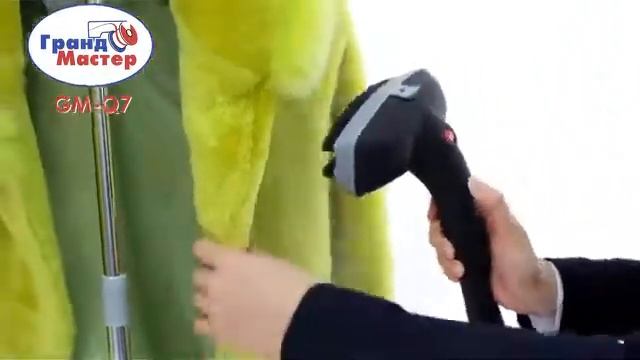 Отпариватель Гранд Мастер GM-Q7 Multi Elite смотреть онлайн