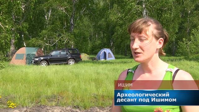 Археологический десант смотреть онлайн