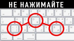 11 Секретов Повседневных Вещей, о Которых Вы не Знали