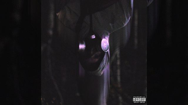 Эта сука смерть (Outro) смотреть онлайн