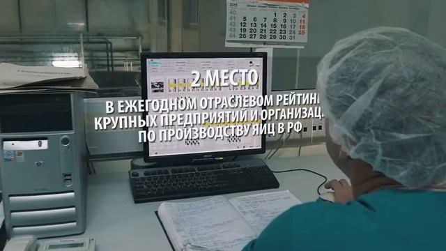 Тюмень Птицефабрика Боровская