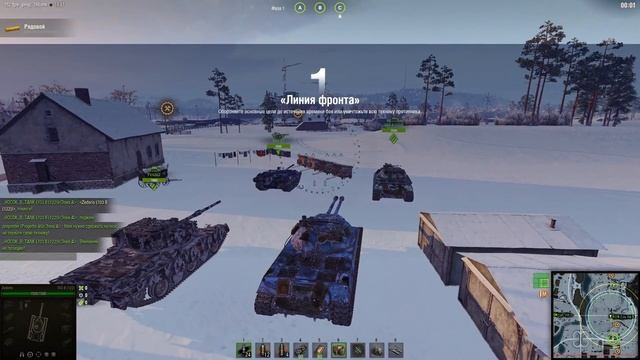 Чилим смотреть онлайн