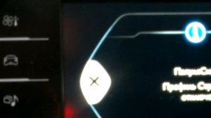 Перестал работать датчик температуры окружающей среды