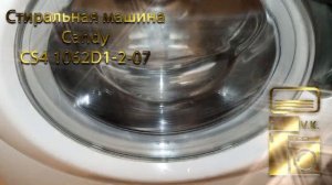 Стиральная машина Candy CS4 1062D1 2 07