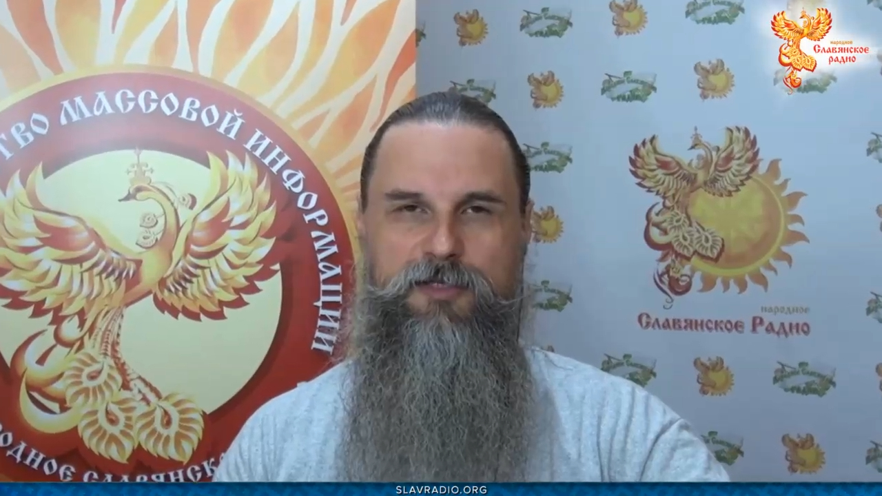 Путь Души. Какой пол у Души؟ смотреть онлайн