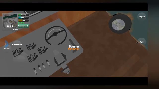 собираем весь пикоп заново Потому что я не могу заработать деньги через рекламу смотреть онлайн