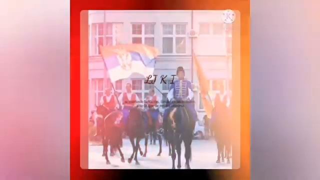 Мой город