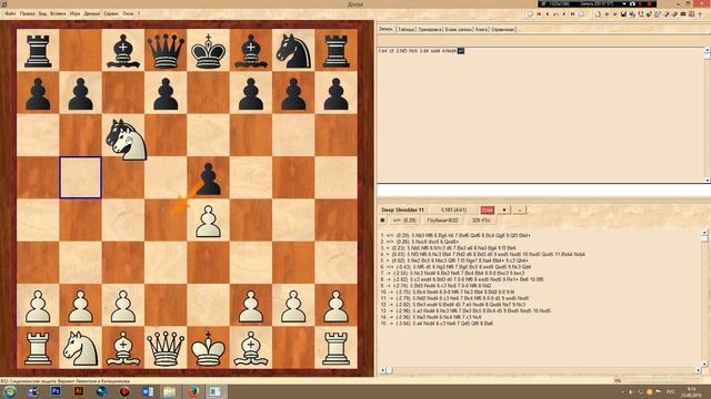 Обзор шахматной программы chessbase